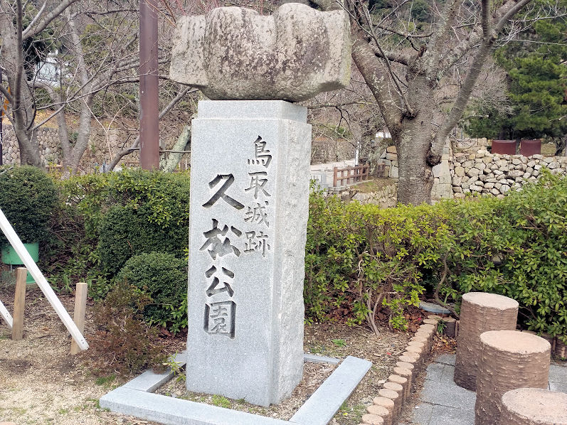 イメージ 18