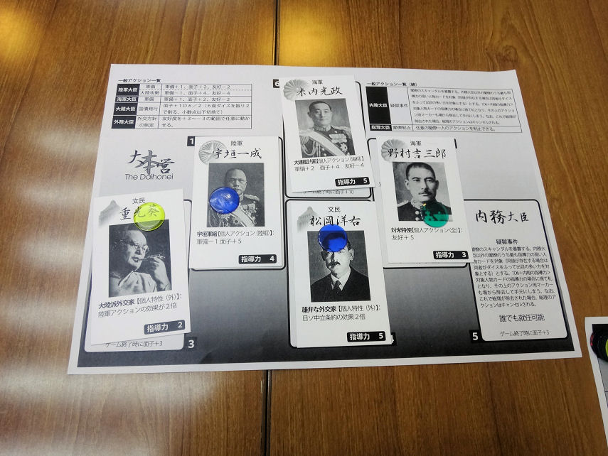 イメージ 2