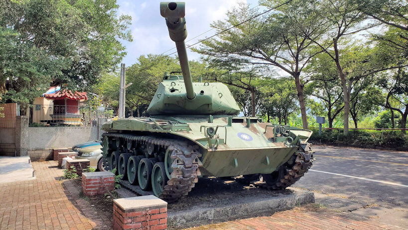 集集軍史公園 : もりつちの徒然なるままに