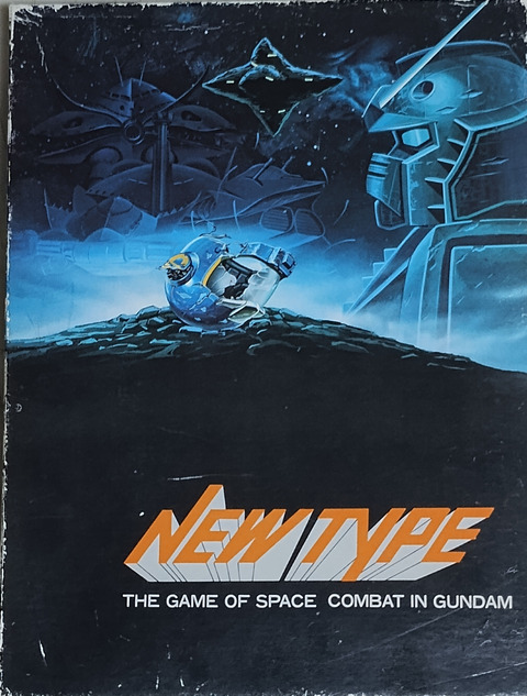 BoxArt