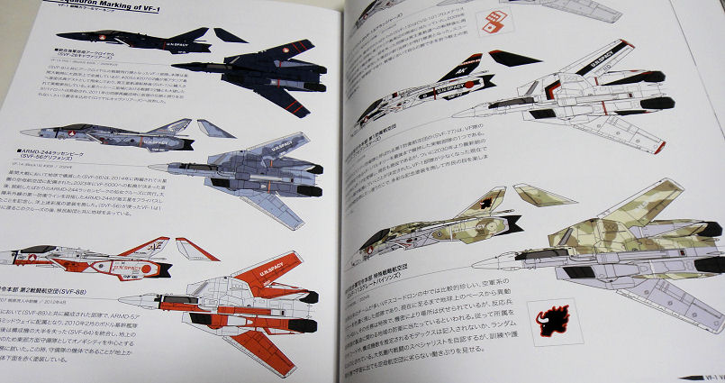 https://livedoor.blogimg.jp/mk2kpfb/imgs/a/a/aa45ffe1.jpg