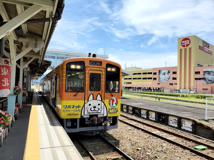 Amazon.co.jp: 秋の三陸鉄道 全線往復 久慈〜宮古/釜石~盛 【Blu