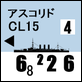 RU_CL15_アスコリドF