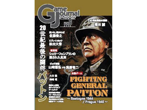 イメージ 16