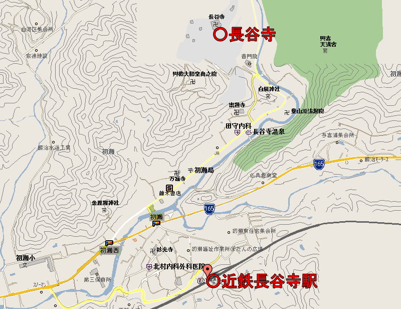 イメージ 5