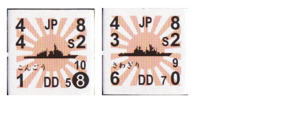 https://livedoor.blogimg.jp/mk2kpfb/imgs/a/f/af435545.jpg