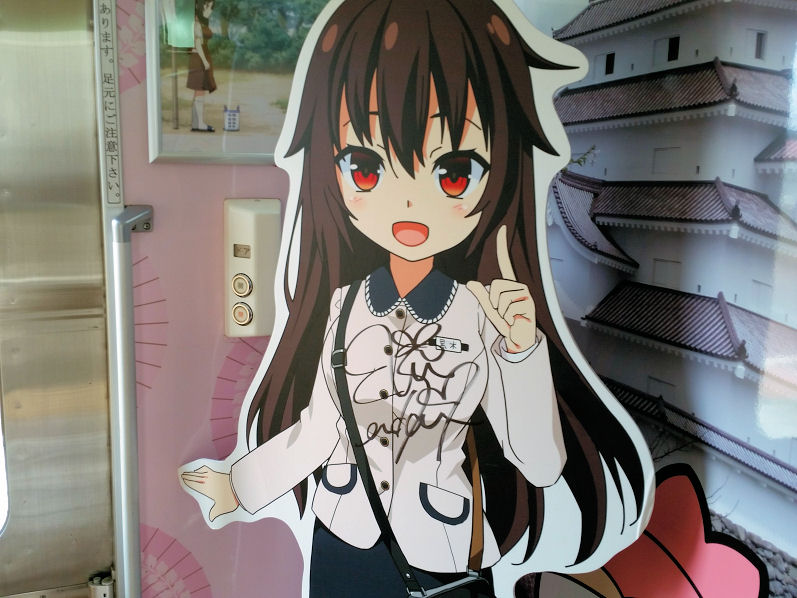 イメージ 1