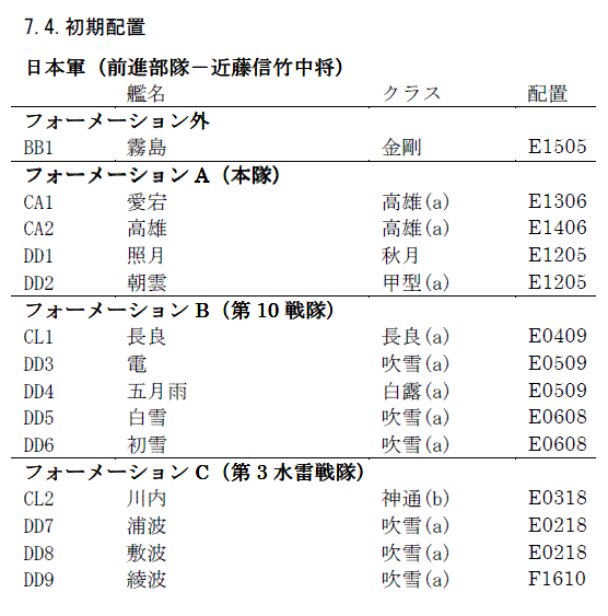 https://livedoor.blogimg.jp/mk2kpfb/imgs/b/0/b0ae9aa4.gif