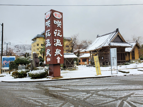 写真51