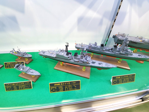 Yokosuka09
