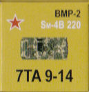 BMP-2_229