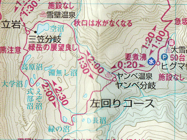 イメージ 12