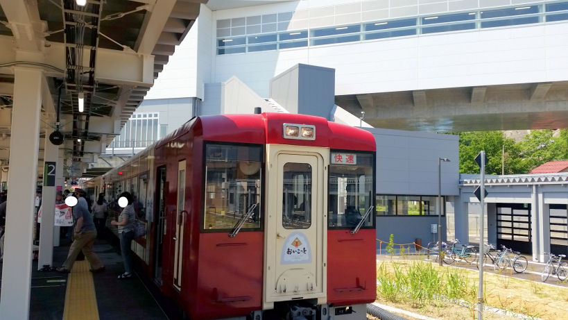 イメージ 6