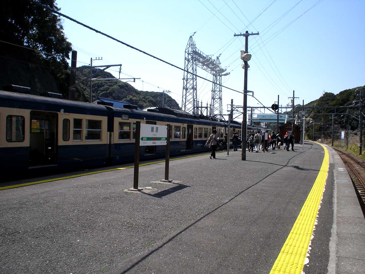 イメージ 1