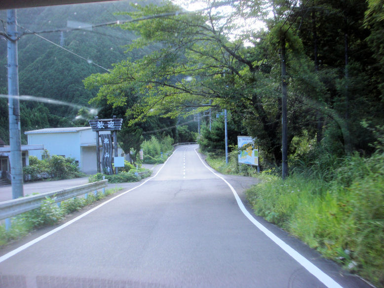 https://livedoor.blogimg.jp/mk2kpfb/imgs/b/5/b5cafa3f.jpg