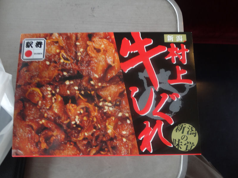 イメージ 4