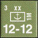 USMC_第1海兵師団