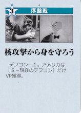 Card004