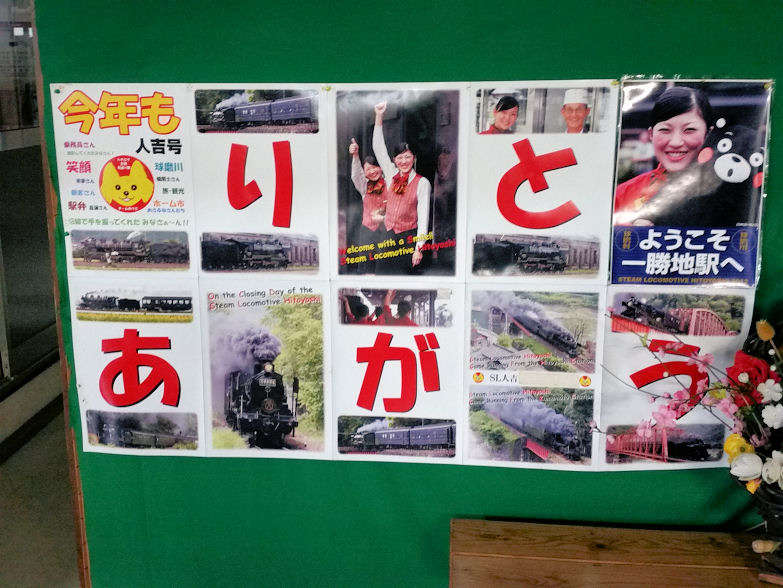 イメージ 15