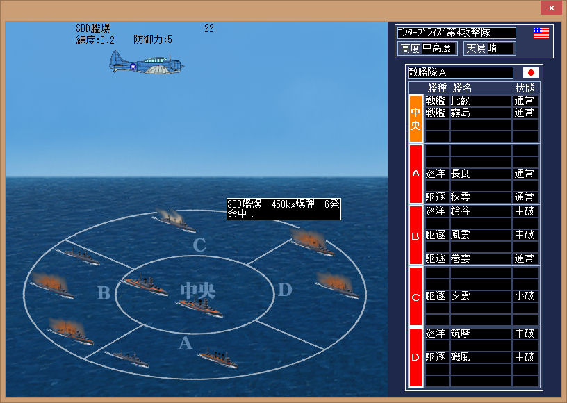 イメージ 11