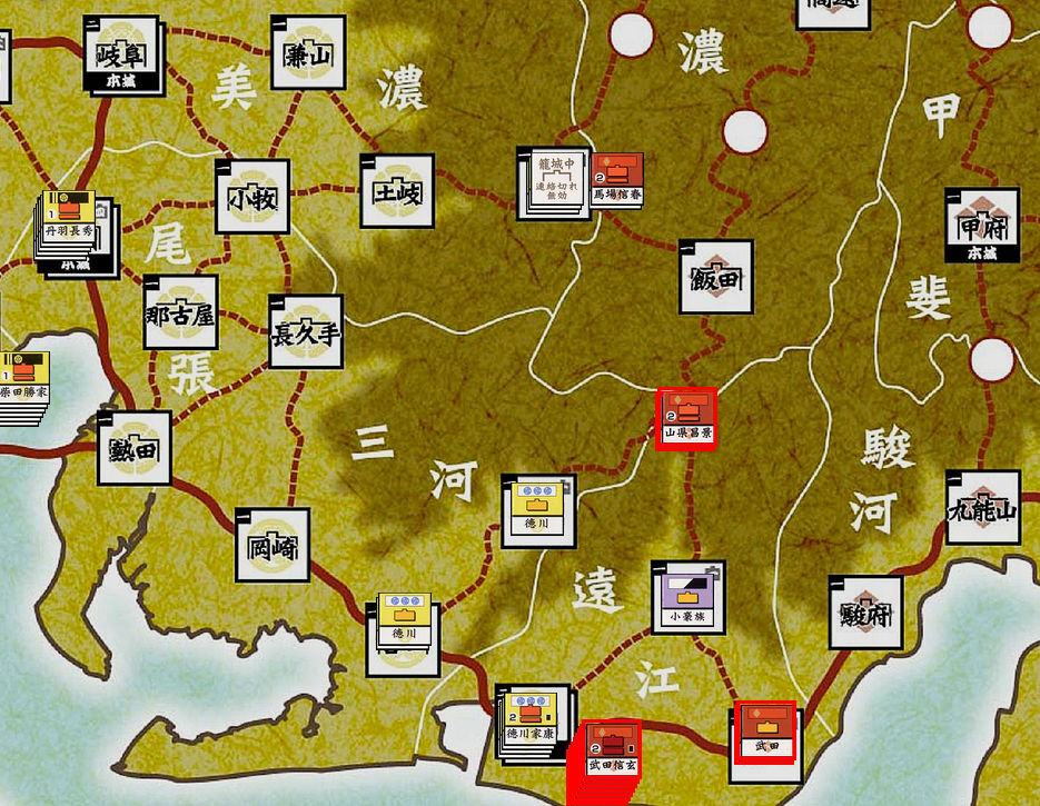 GJ「信長最大の危機」をプレイする【1】 : もりつちの徒然なるままに GJ「信長最大の危機」をプレイする【1】 : もりつちの徒然なるままに