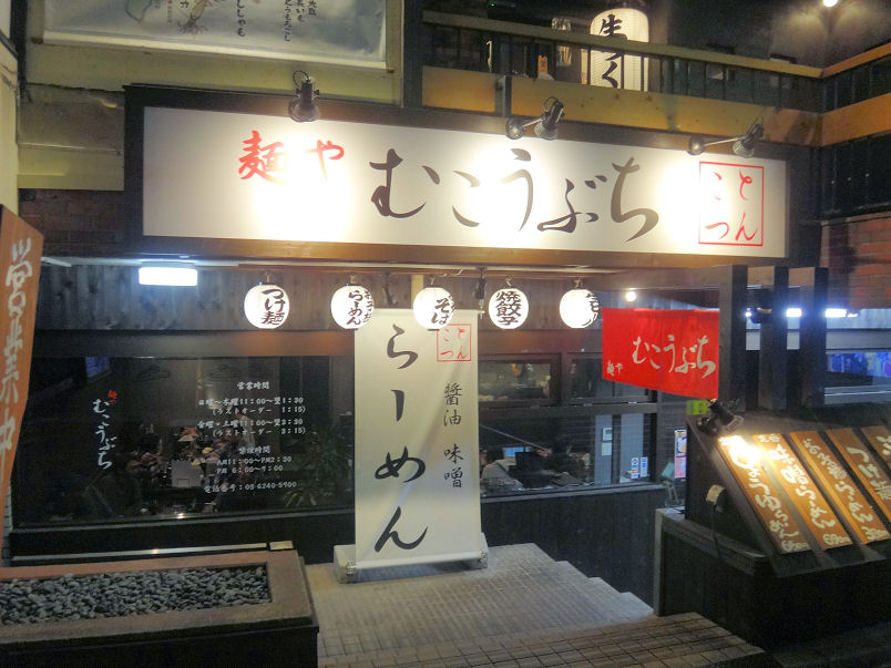 イメージ 5