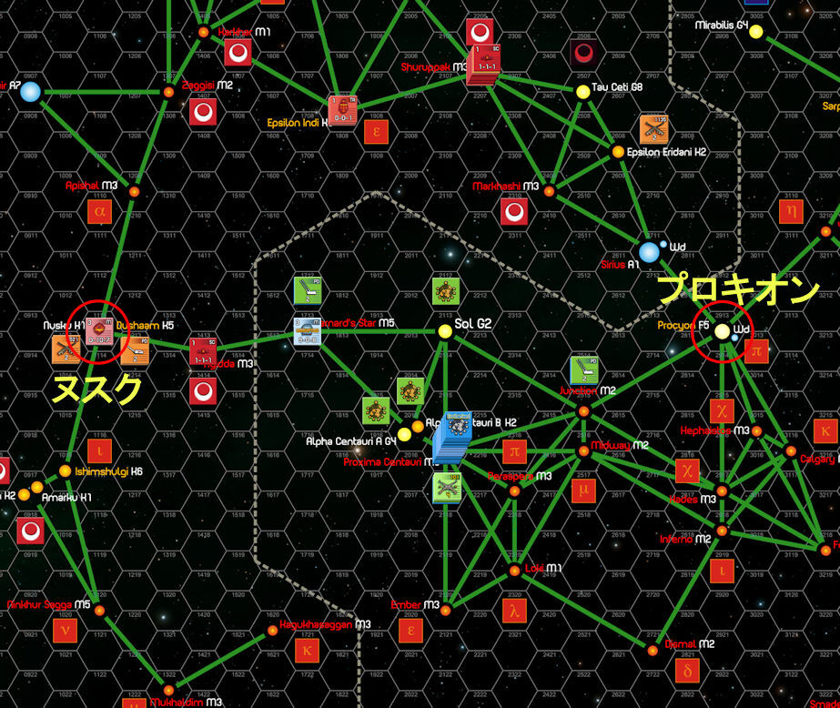 インペリウム レビュー評価など3件（Imperium）｜ボードゲーム情報