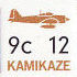IJN_Air_Kamikaze