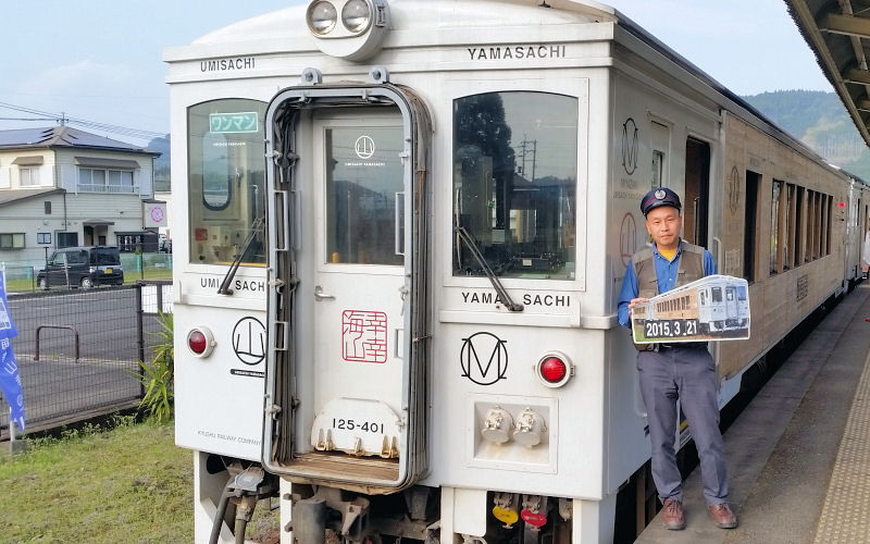 イメージ 10