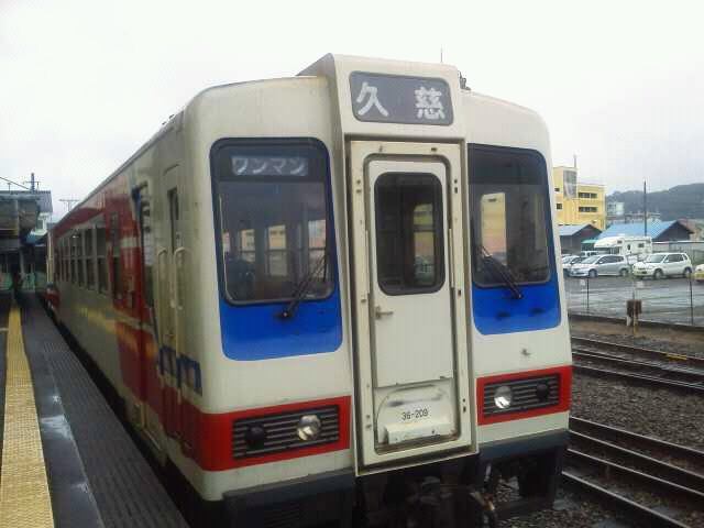 イメージ 13