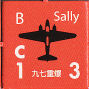 イメージ 14