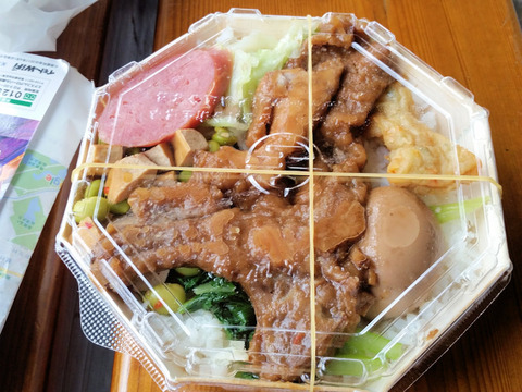 写真11