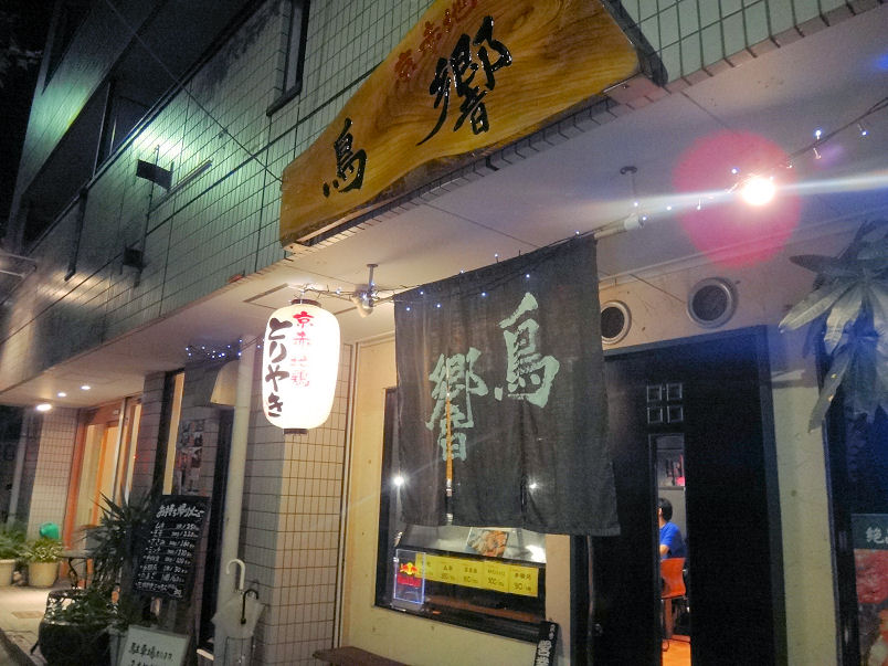 イメージ 7