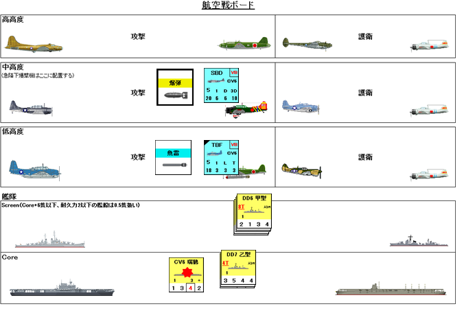 イメージ 4