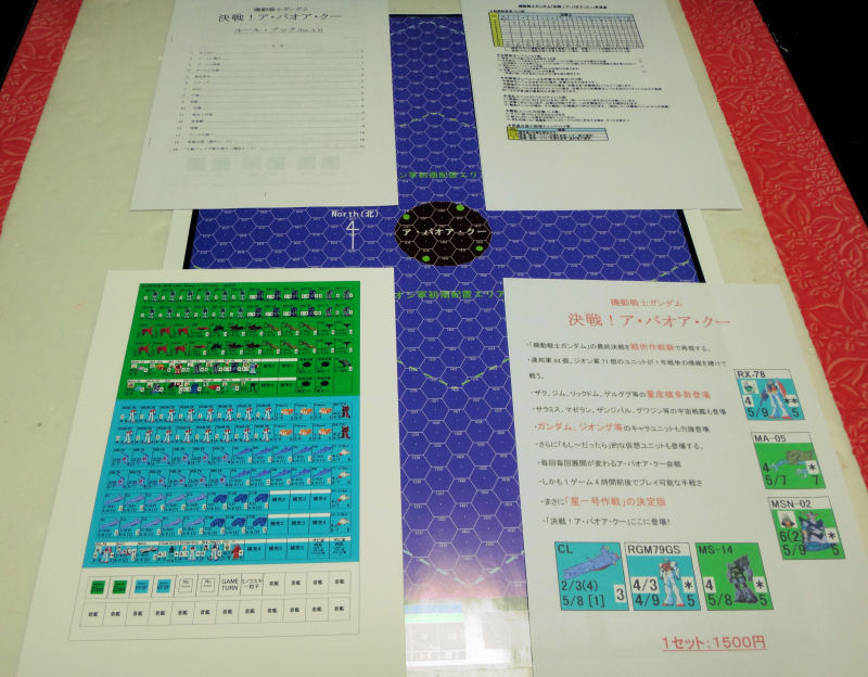 イメージ 1