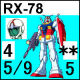 イメージ 4