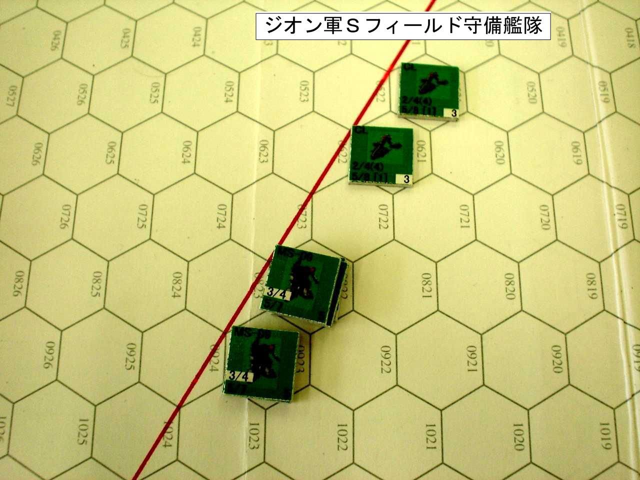 イメージ 3