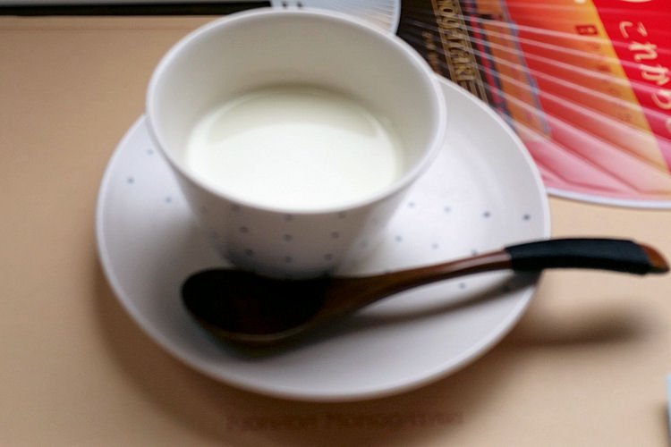 イメージ 3
