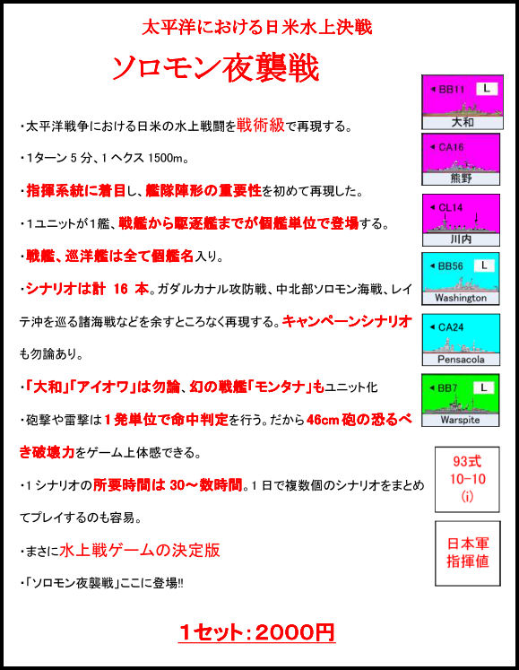 イメージ 6