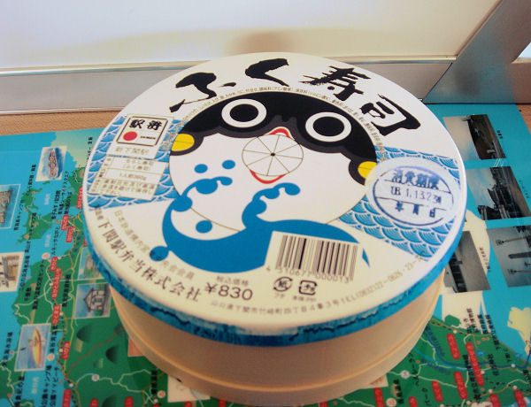 https://livedoor.blogimg.jp/mk2kpfb/imgs/c/e/ce7f8bbc.jpg