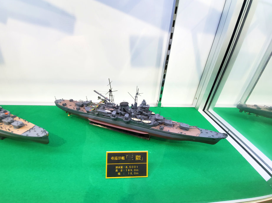 記念艦「三笠」 : もりつちの徒然なるままに
