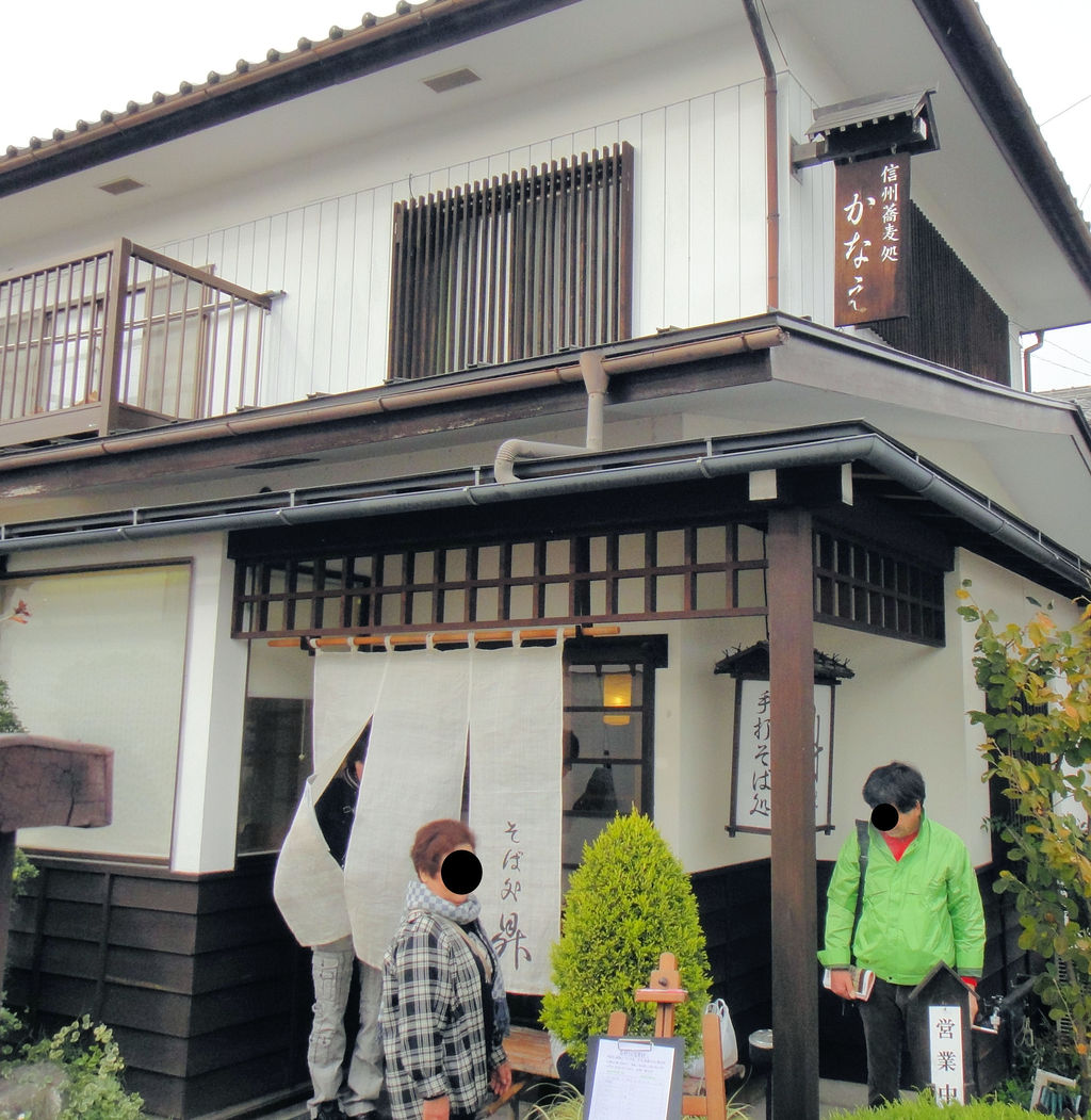https://livedoor.blogimg.jp/mk2kpfb/imgs/c/f/cf792bc7.jpg