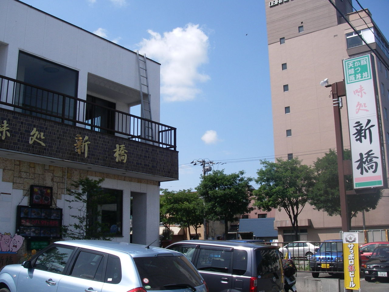 https://livedoor.blogimg.jp/mk2kpfb/imgs/c/f/cf9e14cc.jpg