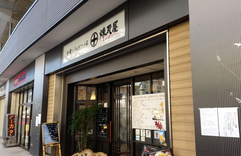 イメージ 3