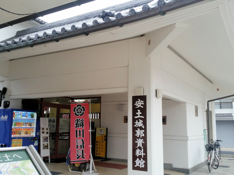 イメージ 17