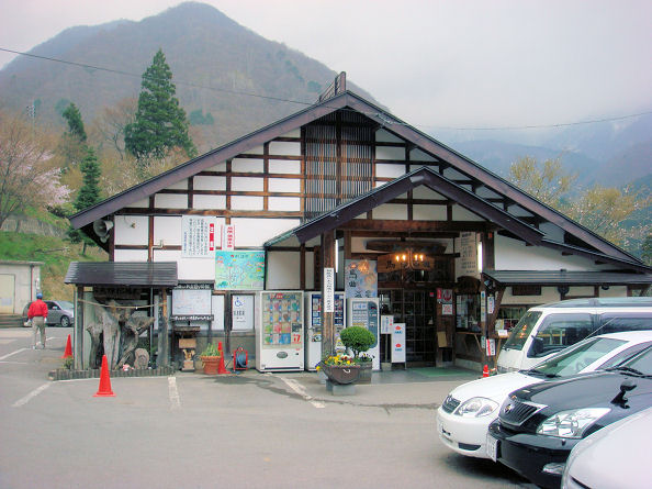 イメージ 1