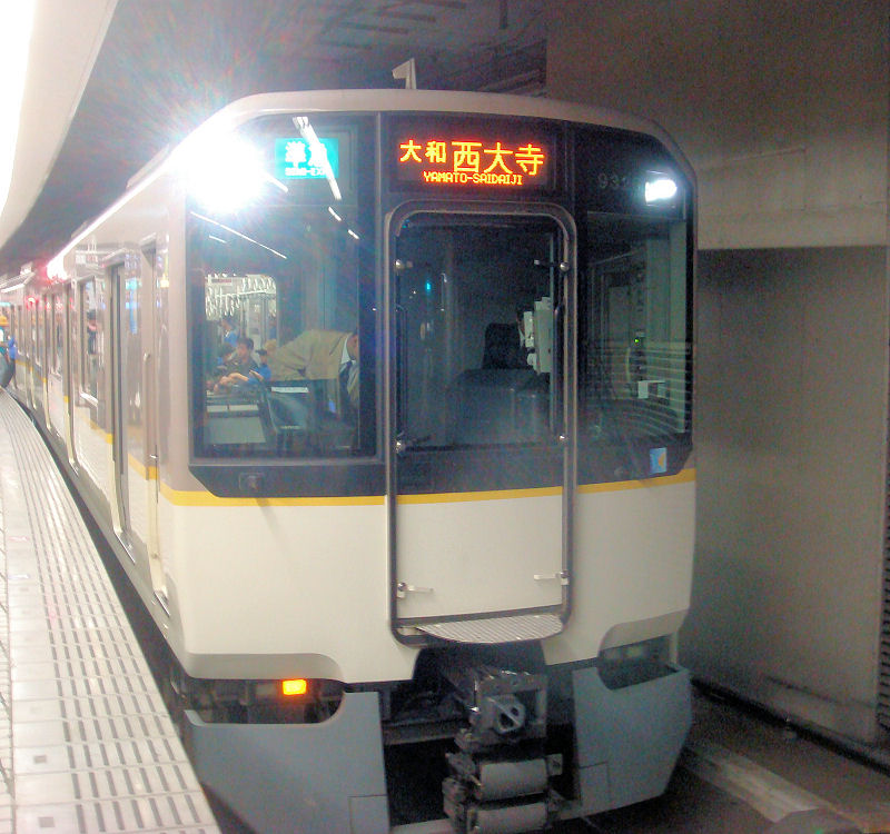 イメージ 3