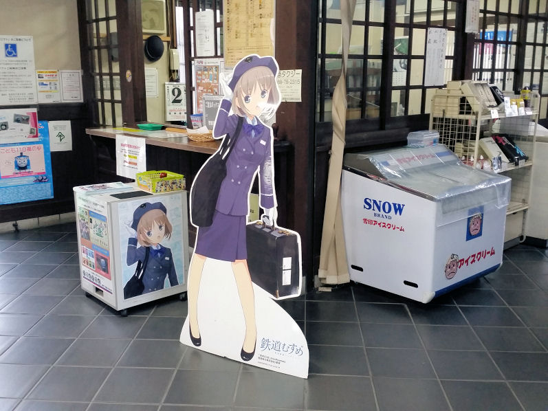イメージ 4