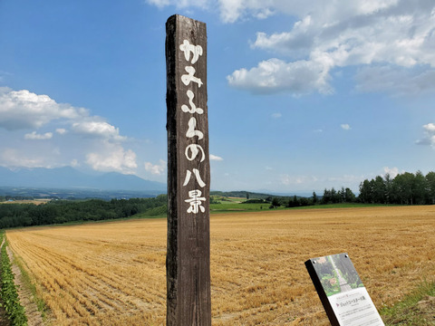写真07