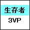 イメージ 8